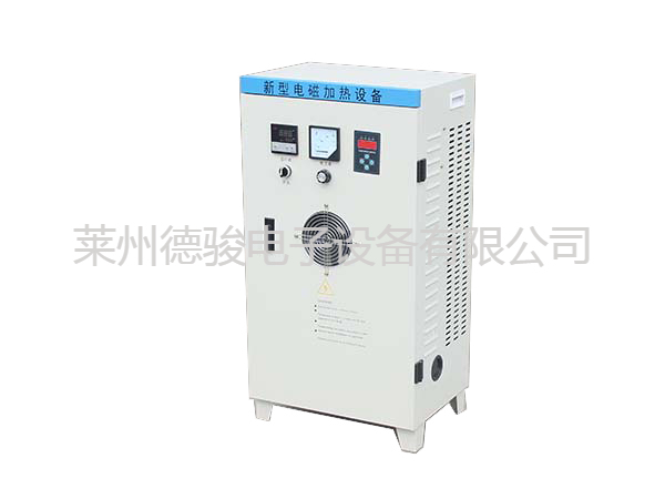 80KW電磁加熱器